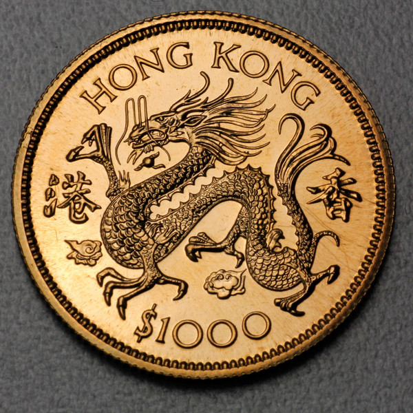 Monnaie hong kong
